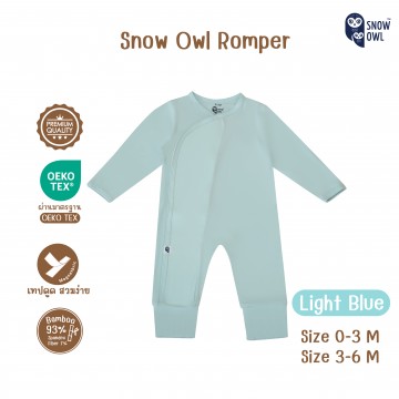 Snow Owl เสื้อผ้าเด็ก ชุด Romper แขน-ขายาว เด็ก 3-6 เดือน - Light Blue